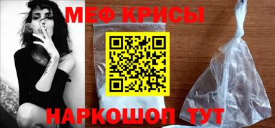 скорость Краснодар