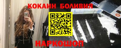 mdma Конаково