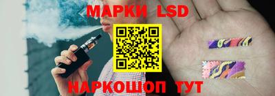 mdma Конаково