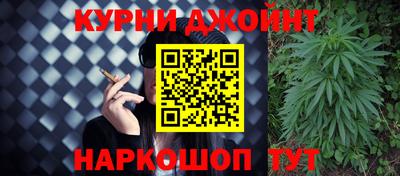 марки lsd Коммунар