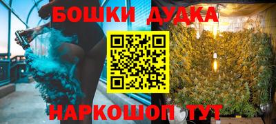 mdma Конаково