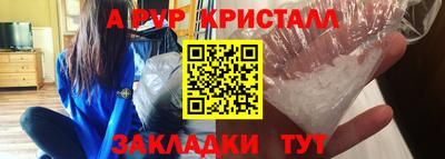 марки lsd Коммунар