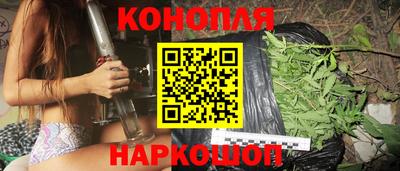 соль ск Комсомольск-на-Амуре