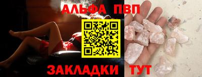 марки lsd Коммунар