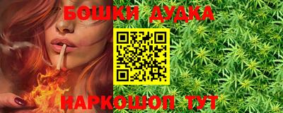 mdma Конаково