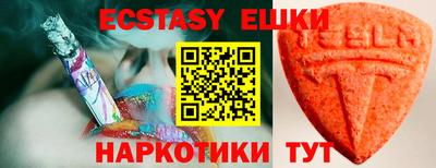 mdma Конаково