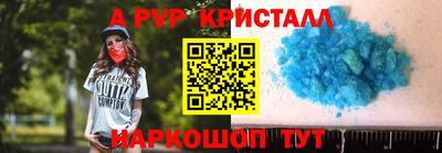 марки lsd Коммунар