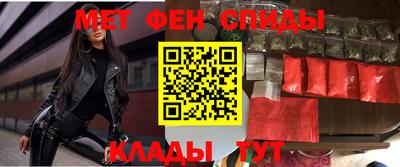 соль ск Комсомольск-на-Амуре