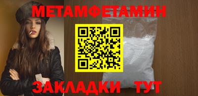 mdma Конаково