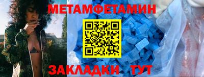 mdma Конаково