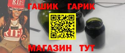mdma Конаково