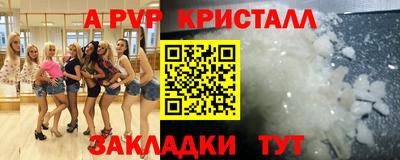 марки lsd Коммунар