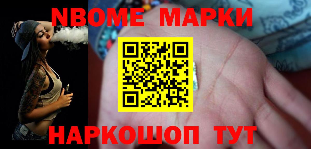 LSD-25 экстази кислота Киров